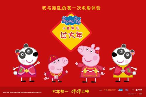 存款证明假的怎么开